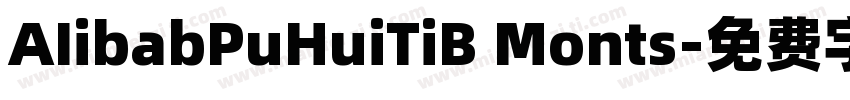 AIibabPuHuiTiB Monts字体转换